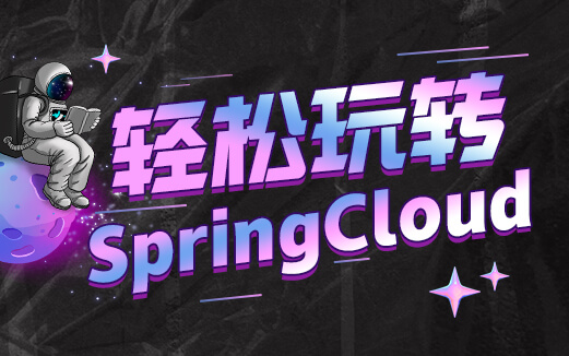 Vue.js實現(xiàn)電商后臺管理系統(tǒng)